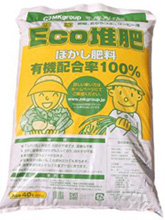 ecotaihi.jpg